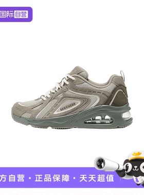 【自营】Skechers斯凯奇女舒适缓震慢跑鞋休闲运动鞋 177906/NTBR