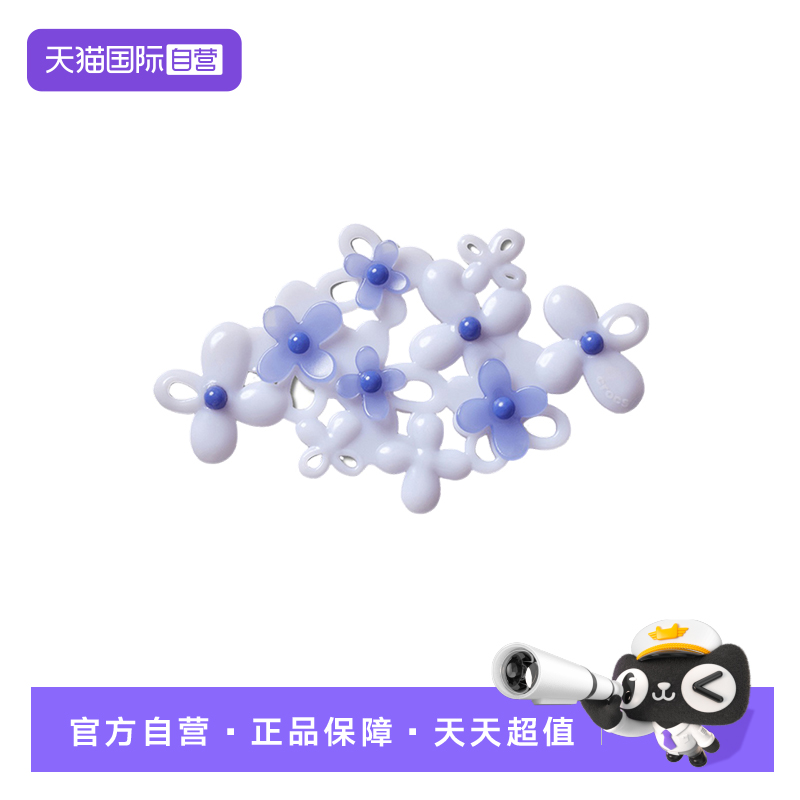 【自营】Crocs洞洞鞋配饰鞋花高级感鞋扣卡扣装饰配件10015-326