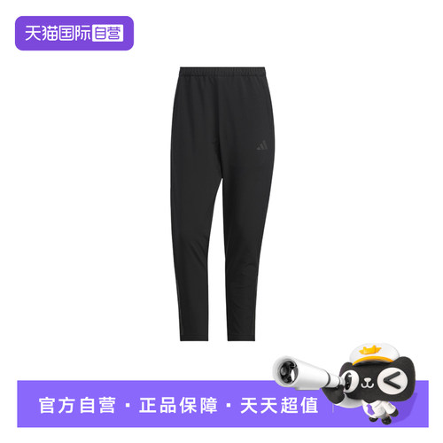 【自营】adidas阿迪达斯男抓绒裤三条纹修身梭织长裤KA1301休闲