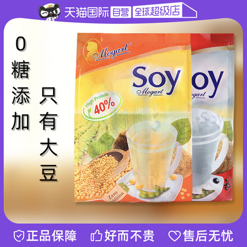 40%高蛋白，0糖添加，纯豆粉无添加