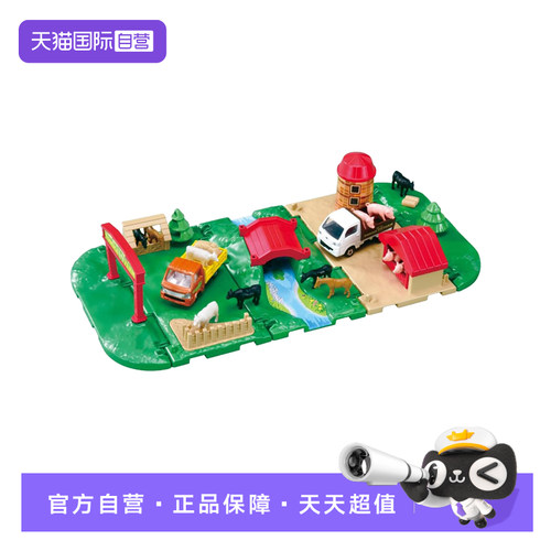 【自营】TOMY多美小镇热闹牧场套组轨道玩具车场景模型配件098478