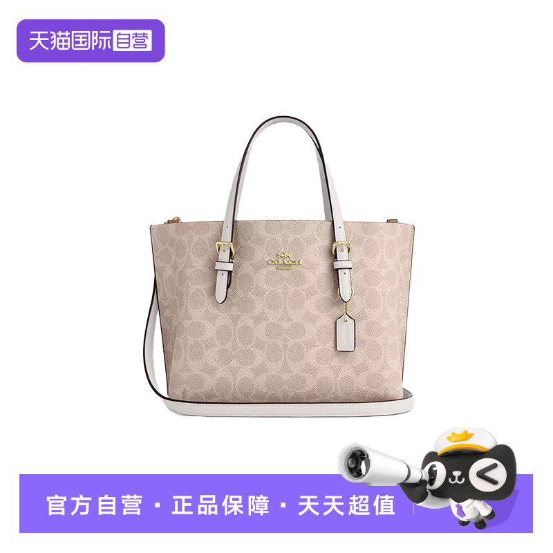 【自营】COACH/蔻驰女士Mollie小号单肩斜挎包手提托特包 CV965