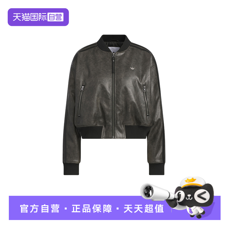 【自营】adidas阿迪达斯女子短款运动休闲夹克保暖外套棉服KC2656