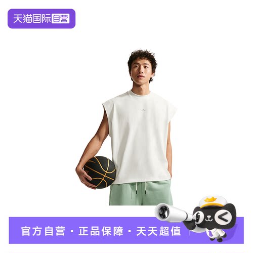 【自营】NIKE耐克男篮球运动休闲无袖透气T恤背心 IF2564-133