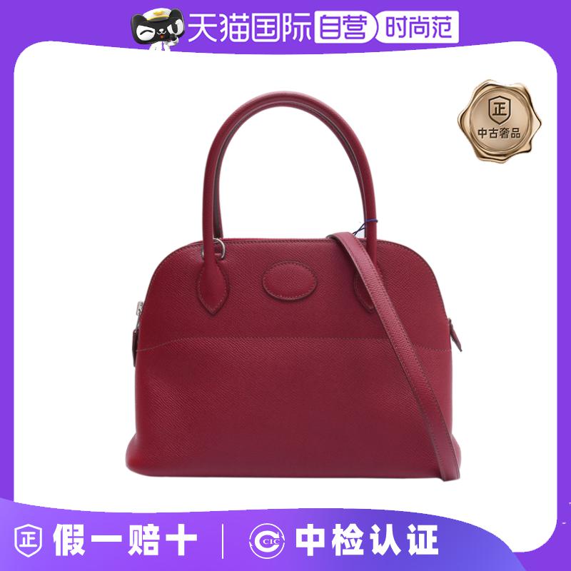 【自营】中古95新Hermes/爱马仕斜挎包保龄球包宝石红Epsom皮框N