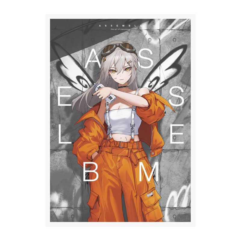 【自营】预售 日版画册 P站画师 marumoru画集 ASSEMBLE 玄光社 日文原版