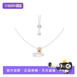 MonacoAPM APM Monaco多色别针多圈银项链银饰AC6952XTRH 自营