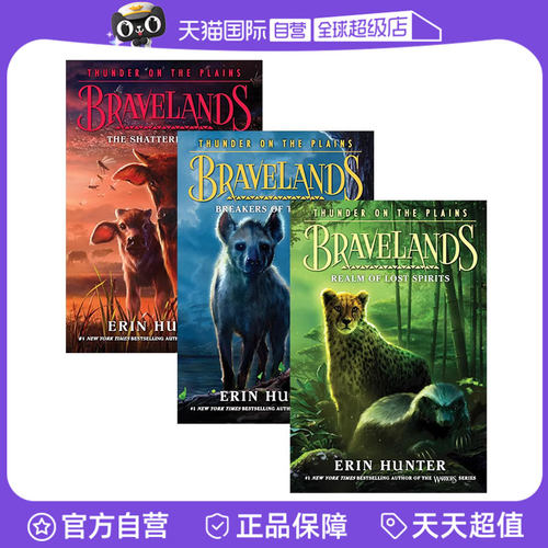 【自营】英文原版 Bravelands 勇敢之地三部曲 Thunder on the Plains 3册合售 儿童动物冒险奇幻章节小说 Erin Hunter