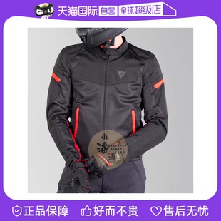 AIR 自营 丹尼斯BORA 打孔透气网眼防摔骑行服 TEX摩托车机车