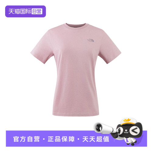 【自营】TNF北面女款纯色经典款户外运动休闲短袖T恤NF0A8GWF0SO1