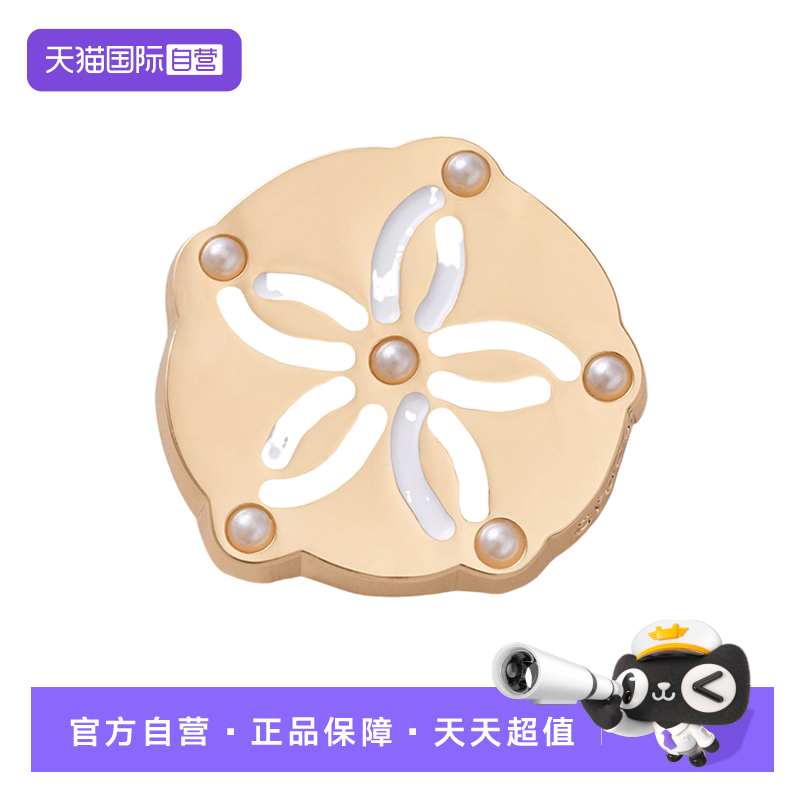 【自营】Crocs洞洞鞋配饰鞋花金属高级感鞋扣金色系卡扣10015-847