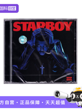 【自营】欧版 盆栽哥 威肯专辑 WEEKND Starboy CD唱片 豪华版