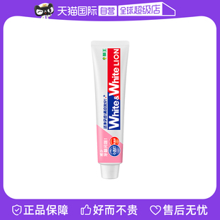 1WHITE小苏打沁凉白桃牙膏 LION狮王氨基酸护龈40g 赠品 自营