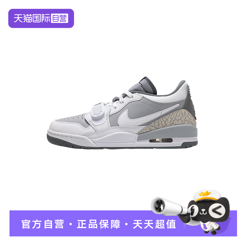 【自营】Nike耐克男ZOOM运动休闲鞋CD7069-005