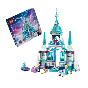 【自营】乐高迪士尼43244艾莎公主冰雪城堡宫殿女童孩积木玩具