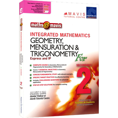 新加坡数学教辅初二几何与测定