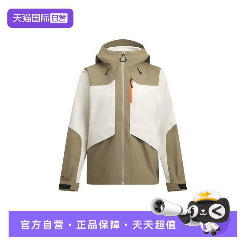 【自营】安德玛女子保暖防风休闲运动三合一夹克外套1389313-279,运动服/休闲服装,运动茄克/外套,淘宝优惠券,粉丝福利购,淘宝优惠卷