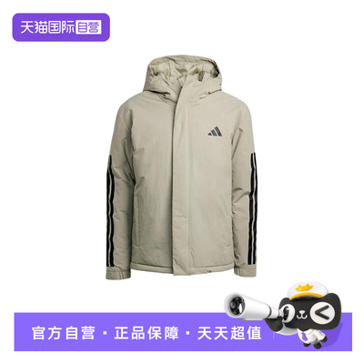 【自营】adidas阿迪达斯男短款连帽棉服三条纹保暖防风棉袄JY8305