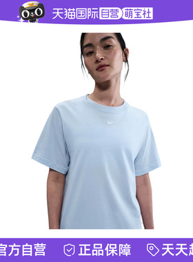 【自营】Nike耐克女短袖宽松休闲刺绣LOGO小标棉质T恤FD4150-423