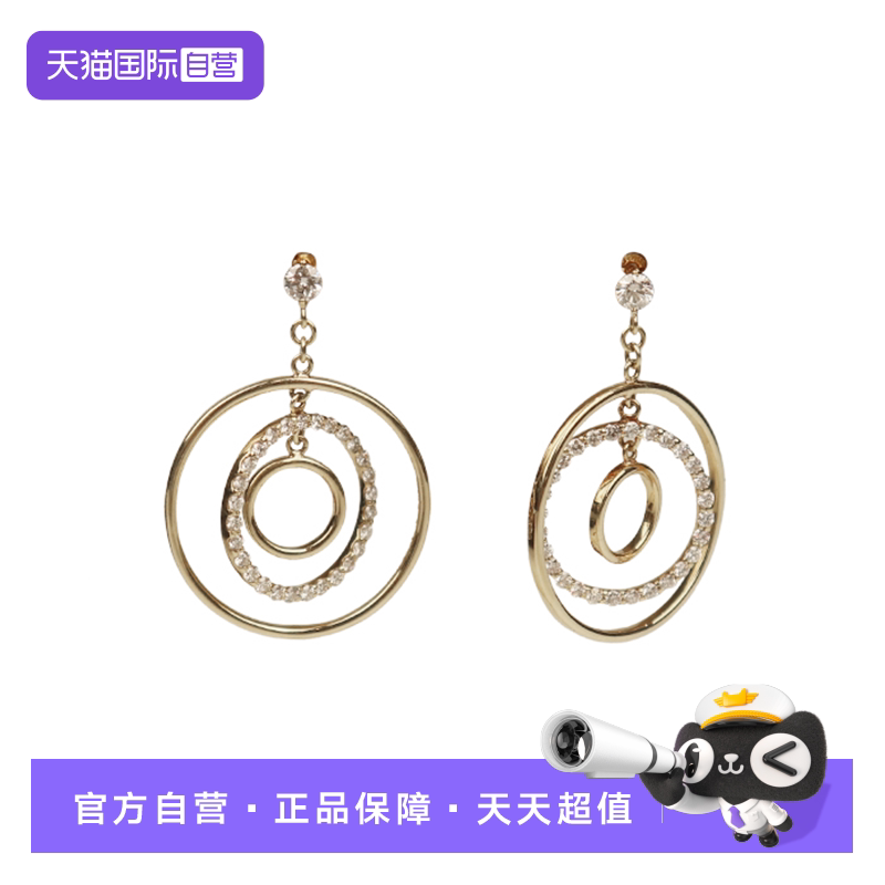 【自营】中古「9.5新」日本进口商品灵动钻石耳针耳环K18黄金配饰