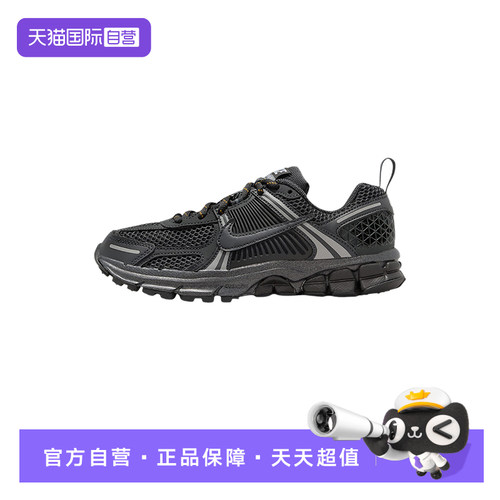 【自营】NIKE耐克大童透气运动鞋休闲男女童跑步鞋IB3812-001
