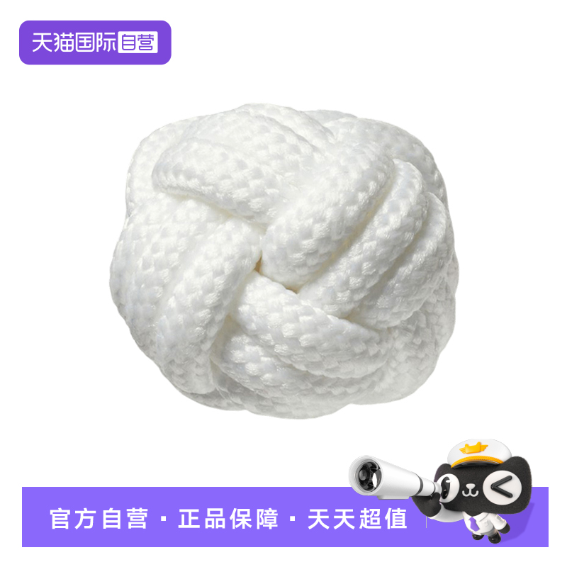 【自营】Crocs洞洞鞋鞋花鞋扣白色卡洛驰鞋配件装饰扣10015-431