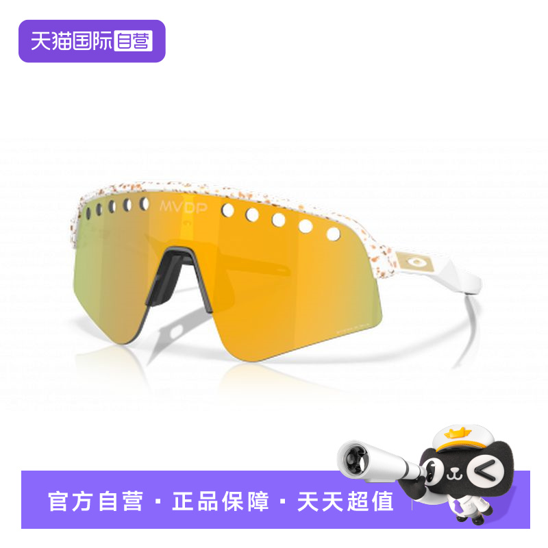 【自营】Oakley欧克利运动眼镜户外骑行跑步太阳镜护目镜9465时尚