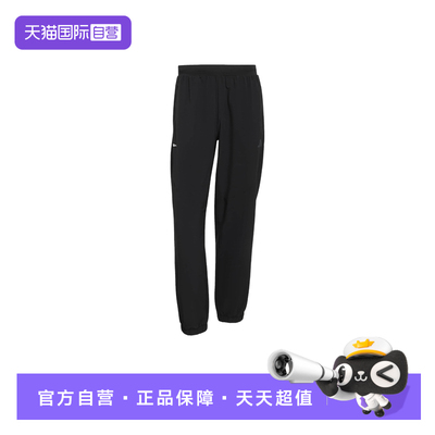 【自营】adidas阿迪达斯速干训练梭织束脚运动健身裤男长裤KT3131