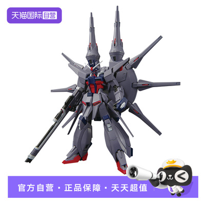 【自营】万代 HG 1/144 传说高达 传奇 高达SEED DESTINY 拼装