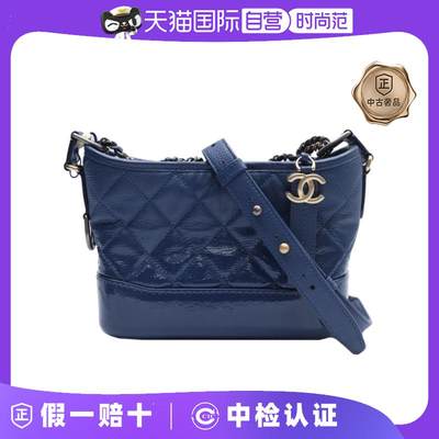 【自营】中古98新Chanel/香奈儿斜挎包流浪包小号蓝色皮革C25开