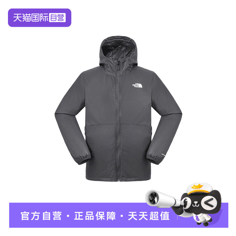 【自营】THE NORTH FACE北面男子户外透气运动皮肤衣NF0A8DFS0UZ1