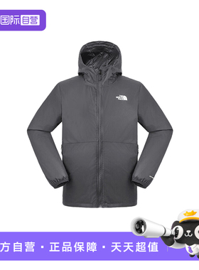 【自营】THE NORTH FACE北面男子户外透气运动皮肤衣NF0A8DFS0UZ1