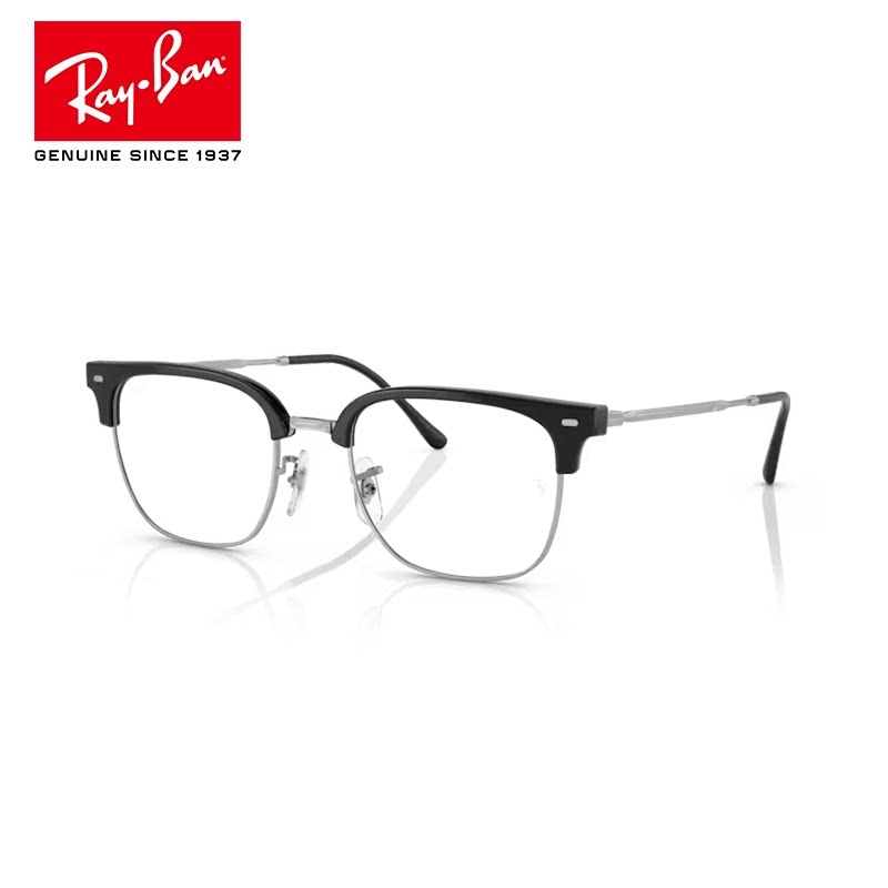 【自营】RayBan雷朋眼镜框复古眉线全框男女近视镜架大框0RX7216F