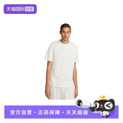 【自营】Nike耐克男短袖休闲运动宽松透气棉质T恤半袖DO7393-133