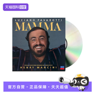 【自营】正版 帕瓦罗蒂 Luciano Pavarotti Mama CD唱片