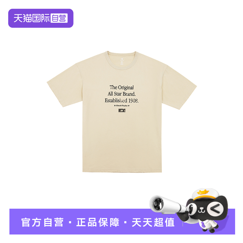 【自营】Converse匡威男女短袖休闲百搭经典复古T恤MCH624-W0L