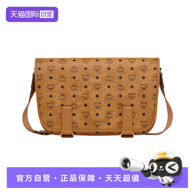 【自营】MCM中号男女同款AREN VISETOS邮差包MMMEATA01