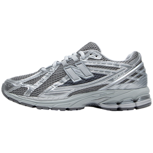 【自营】New Balance男女鞋1906系列休闲鞋时尚同款液态银慢跑鞋