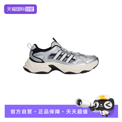 【自营】adidas阿迪达斯中性跑步风老爹鞋运动休闲鞋 KJ9522
