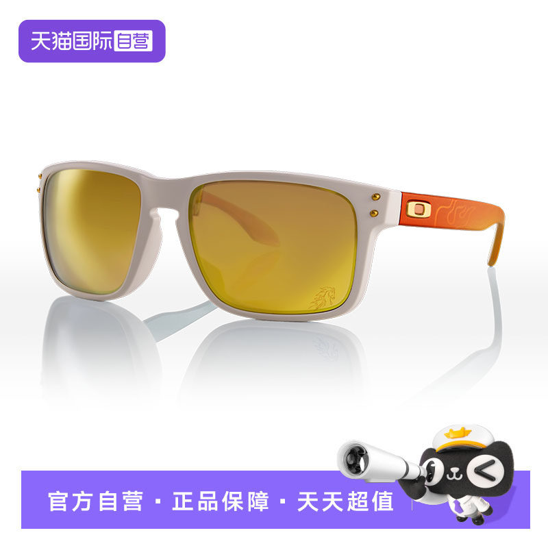 【自营】OAKLEY欧克利2026马年限量新年款休闲全框太阳镜眼镜9244