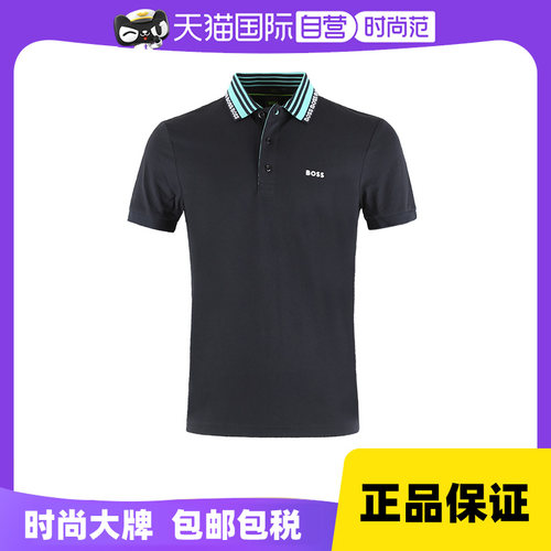 【自营】Hugo Boss/雨果博斯男士胶印logo短袖POLOT恤衫 50488270