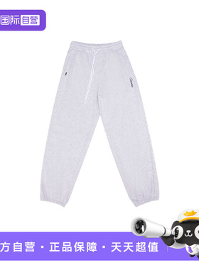 【自营】Converse匡威女运动裤束脚卫裤抽绳针织长裤 WCJ449-GGN