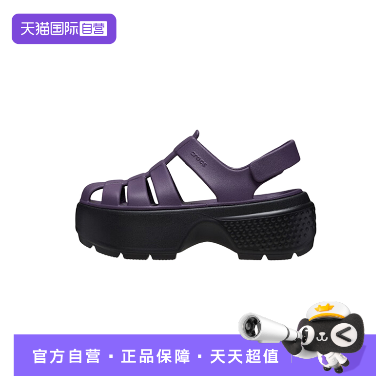 【自营】Crocs卡骆驰女子洞洞鞋雪屋户外厚底沙滩鞋CR209938-5AS
