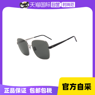 墨镜大框方框简约款 圣罗兰男女款 YSL 太阳镜M75运动方形 自营