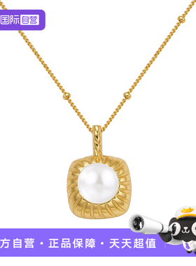 【自营】WEEKISS方形珍珠项链女925纯银毛衣链原创轻奢小众设计感