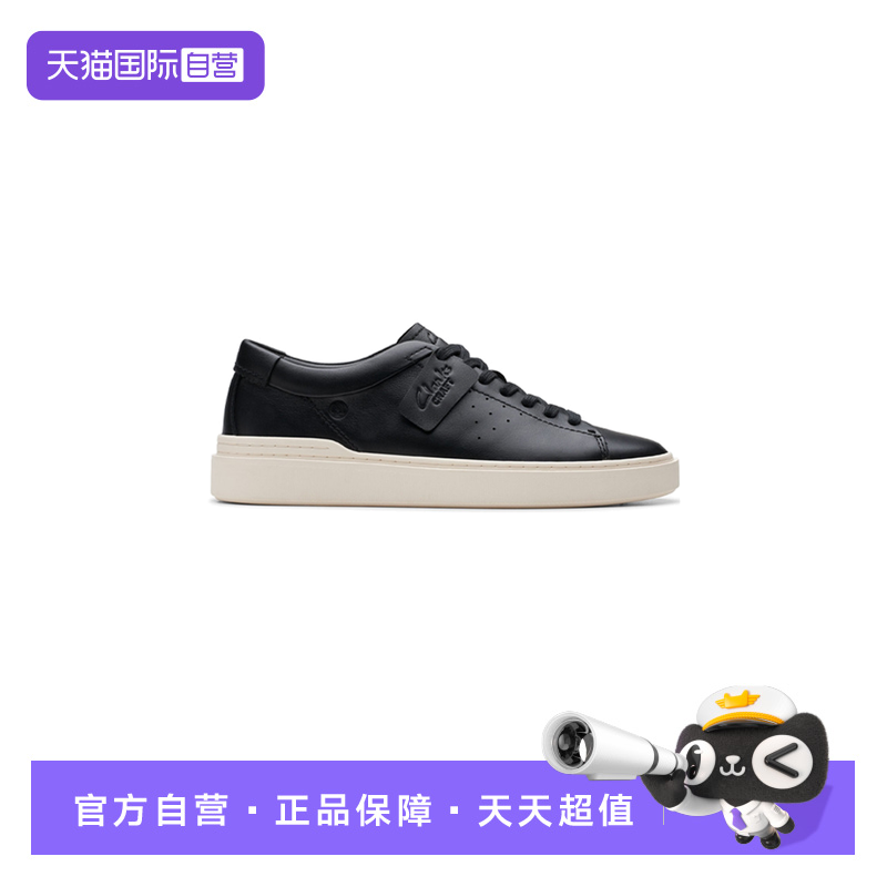 【自营】clarks其乐时尚百搭休闲男鞋Craft Swift 26176129休闲鞋