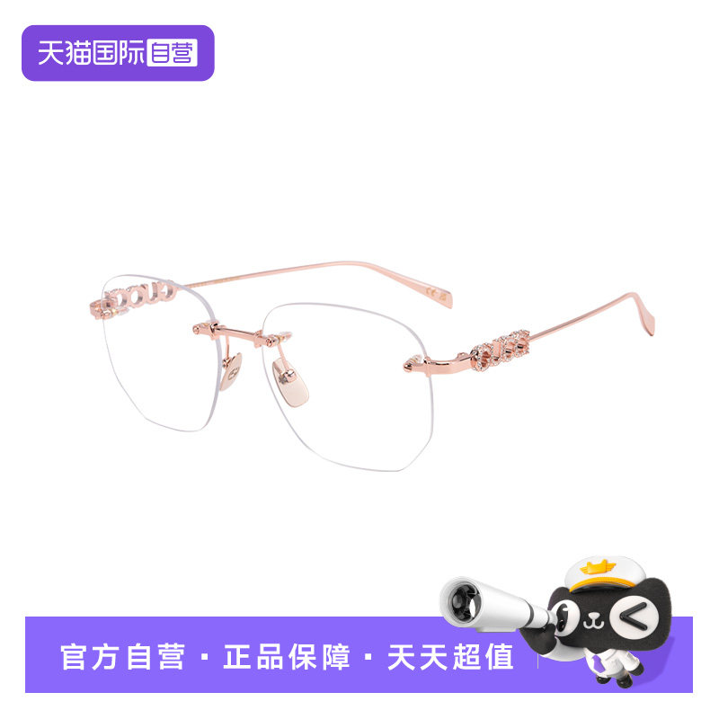 【自营】GUCCI古驰眼镜框个性潮流无框斯文商务男女修颜框GG1806O