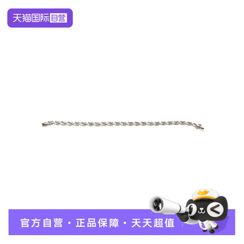 【自营】BRAND OFF中古豪镶海蓝宝石钻石手链配饰礼物