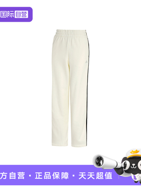 【自营】adidas阿迪达斯女子时尚百搭运动休闲针织卫裤长裤KS2820