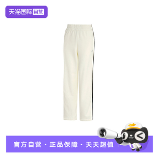 【自营】adidas阿迪达斯女子时尚百搭运动休闲针织卫裤长裤KS2820